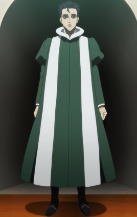 Damnatio Kira
