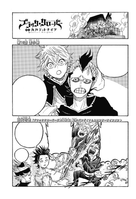 Chapter 16 QK