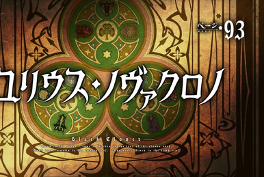 Black clover ep 79 dub sales