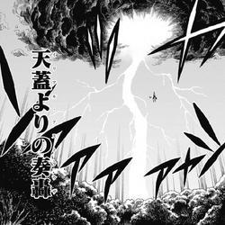 Gadjah Black Clover Wiki Fandom Gadjah 「ガジャ gaja」 is a spirit guardian of the heart kingdom. gadjah black clover wiki fandom