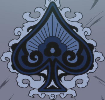 Spade Kingdom Insignia