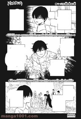 Chapter 286