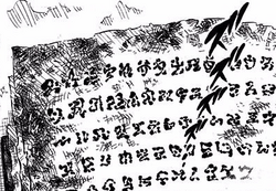 Mana Black Clover Wiki Fandom Mana Black Clover Wiki Fandom