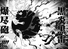Black Flame Black Lightning Explosive Cannon