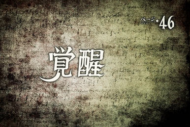 Watch black clover deals episode 46