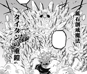 Armure Titanesque (655 kio) Armure Titanesque