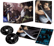 Chapter IV collectibles.png