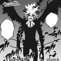 Kategori Anggota Banteng Hitam Black Clover Indonesia Wikia Fandom Browse millions of popular anime wallpapers and ringtones on zedge and personalize your phone to suit you. anggota banteng hitam black clover