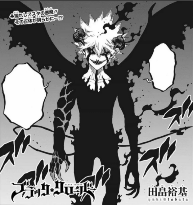 Demônio, Black Clover Wiki