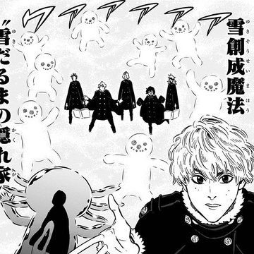 Snow Man Safehouse Black Clover Wiki Fandom