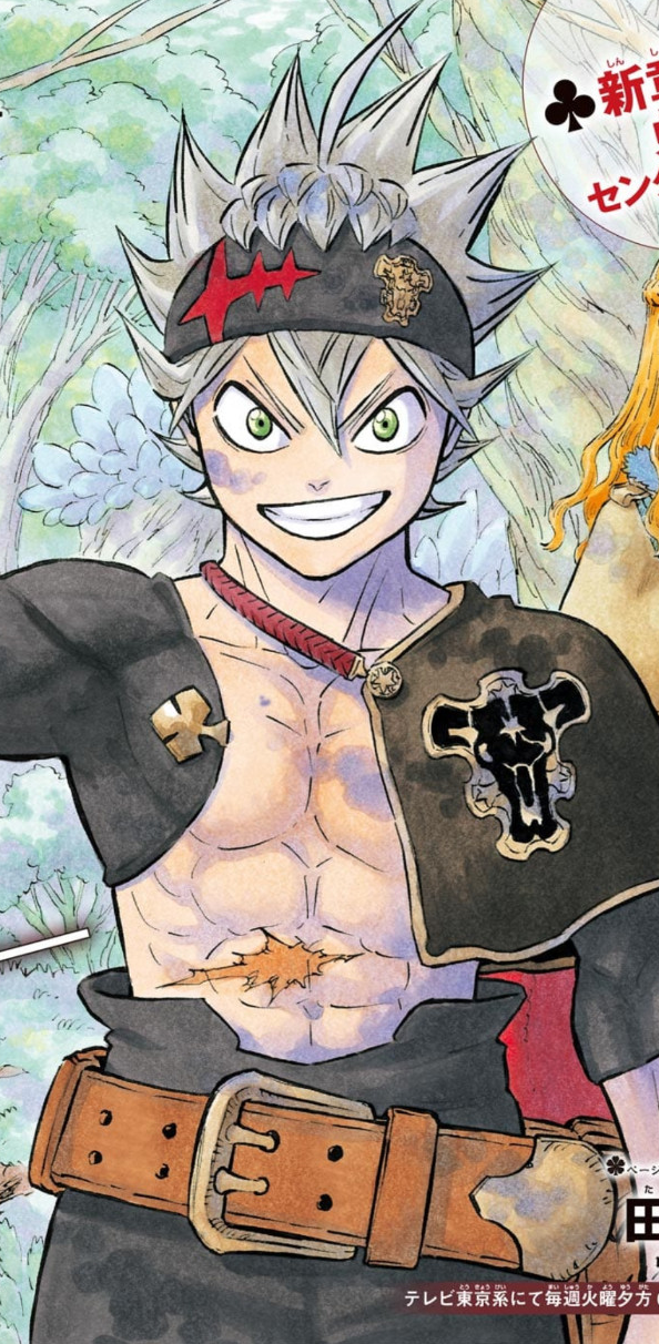 Featured image of post Asta Black Clover Characters