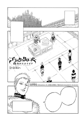 Chapter 11 QK