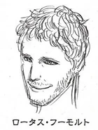 Первоначальный концепт-арт