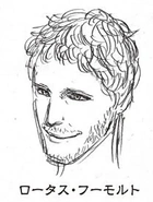 Lotus initial concept head.png (37 KB) Kepala