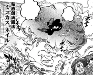 Mucus Nail (26 KB) Mucus Nail