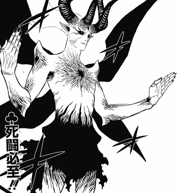 Demônio de Black Clover  Black clover manga, Black clover anime, Black bull