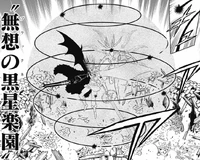 Black Neverland