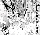 Willful Compass (451 kB) Willful Compass