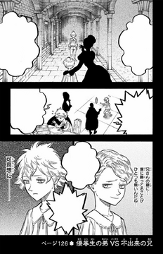 Black clover episode 126 english sub new arrivals