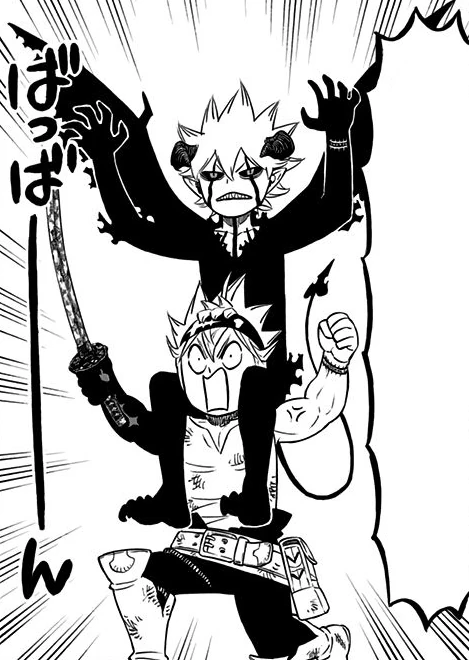 Liebe Black Clover Indonesia Wikia Fandom