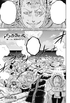 Black clover ep 63 eng sub sale