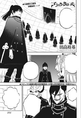 Chapter 274