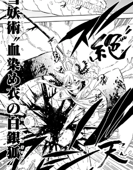 Silver Fox in Blood-Dyed Robes