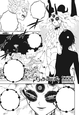 Chapter 298