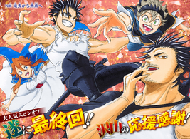 Chapter 70 QK