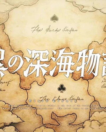 Episode 136 Black Clover Wiki Fandom Flowers top singer season 2 episode 136 promo top singer season 2 flowers please subscribe my channel my channel :#hd. episode 136 black clover wiki fandom