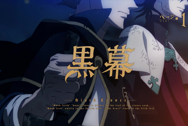Episode 123 Black Clover Wiki Fandom