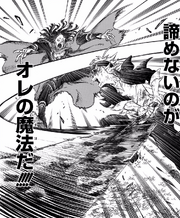 Asta defeats Revchi