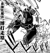 Рисковая Пробежка по Базе (399 КБ) Рисковая Пробежка по Базе