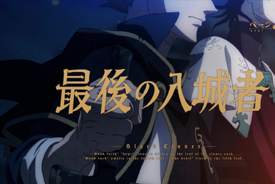Black clover ep 106 eng sub on sale
