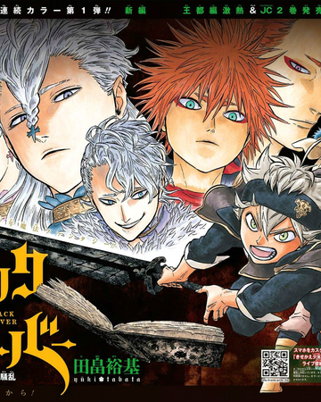 Chapter 24 Black Clover Wiki Fandom
