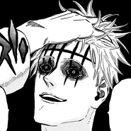 Тёмная метка Мориса