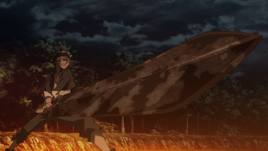 Espada danma