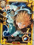 Luck stat card.jpg