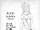 Nebra Silva Character Profile.png