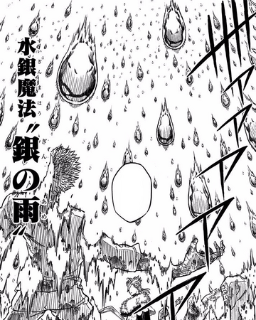 Silver Rain Black Clover Wiki Fandom Silver Rain Black Clover Wiki Fandom