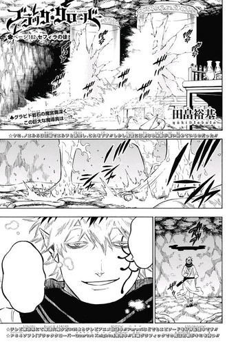 Black Clover Manga Chapter 171 & 172