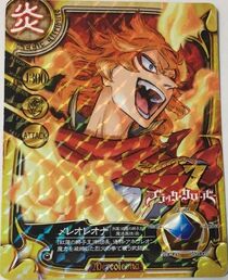 Mereoleona stat card