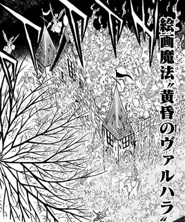 Twilight of Valhalla