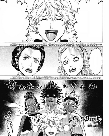 Chapter 76 Black Clover Wiki Fandom