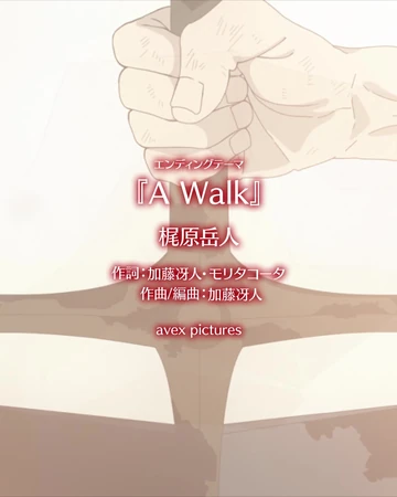 a walk black clover wiki fandom