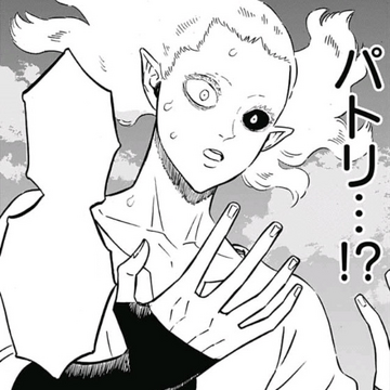 Patolli Black Clover Wiki Fandom,Wallpaper Hd Portrait