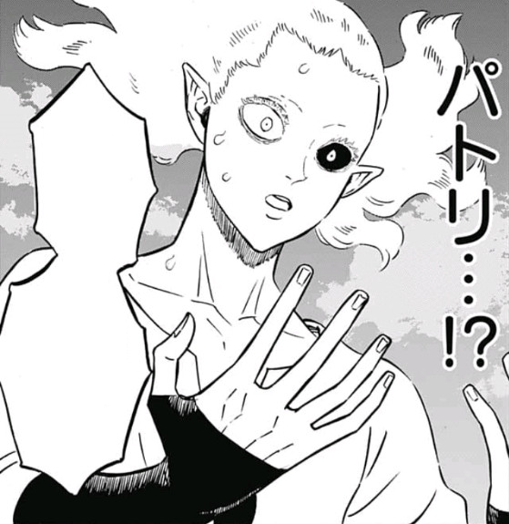 Patolli, Black Clover Wiki