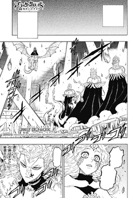 Chapter 33 QK