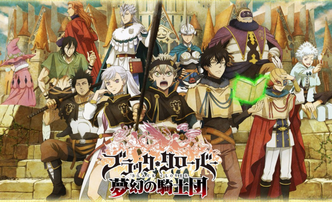 Black Clover (season 1) - Wikiwand