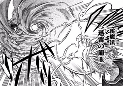 Luck Voltia Black Clover Wiki Fandom Luck Voltia Black Clover Wiki Fandom